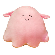 Lade das Bild in den Galerie-Viewer, Jetzt Runder Kugel Oktopus Stofftier bei Kuscheltiere.store kaufen
