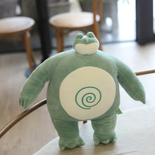 Lade das Bild in den Galerie-Viewer, Jetzt Witzige Kuschetiere mit kleinen Kopf - Teddybär, Elephant, Teddybär etc. bei Kuscheltiere.store kaufen