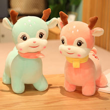 Lade das Bild in den Galerie-Viewer, Jetzt Süßes Anime Reh Plüschtier (ca. 25cm) bei Kuscheltiere.store kaufen