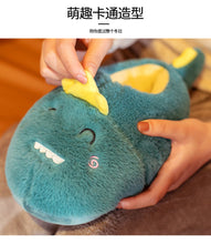 Lade das Bild in den Galerie-Viewer, Jetzt Flauschige und Niedliche Plüsch Slipper Hausschuhe - viele Motive bei Kuscheltiere.store kaufen