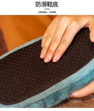 Lade das Bild in den Galerie-Viewer, Jetzt Flauschige und Niedliche Plüsch Slipper Hausschuhe - viele Motive bei Kuscheltiere.store kaufen
