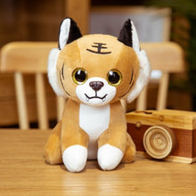 Lade das Bild in den Galerie-Viewer, Jetzt Plüschiger Mini Tiger in verschiedenen Motiven - Kuschel Tiger bei Kuscheltiere.store kaufen