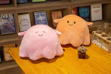 Lade das Bild in den Galerie-Viewer, Jetzt Runder Kugel Oktopus Stofftier bei Kuscheltiere.store kaufen