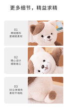 Lade das Bild in den Galerie-Viewer, Jetzt Plüschige niedliche Kuscheltiere - Elefant, Affe, Hase, Panda oder Katze bei Kuscheltiere.store kaufen