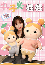 Lade das Bild in den Galerie-Viewer, Jetzt Niedliche Puppe zum spielen und kuscheln bei Kuscheltiere.store kaufen