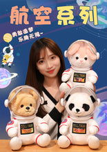 Lade das Bild in den Galerie-Viewer, Jetzt Astronauten Teddy Bär oder Stofftier (ca. 30cm) bei Kuscheltiere.store kaufen