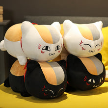 Lade das Bild in den Galerie-Viewer, Jetzt Natsume Yuujinchou Nyanko Sensei Plüsch Katzen bei Kuscheltiere.store kaufen
